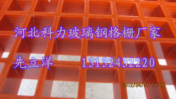 温州玻璃钢格栅板 厂家批发 化工厂38厚格栅