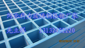 南宁玻璃钢格栅板供货商、玻璃钢水箱价格