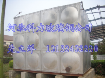 水箱价格、玻璃钢水箱厂家、SMC组合式水箱