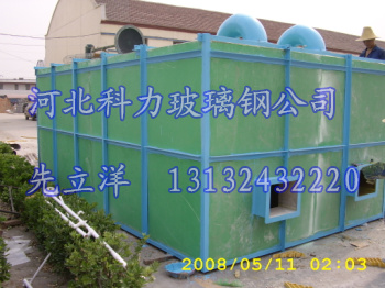 不锈钢水箱、SMC水箱、玻璃钢水箱价格、护栏