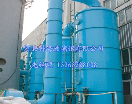 广东脱硫除尘器价格|脱硫除尘器价格的性能|品质认证 低价热卖