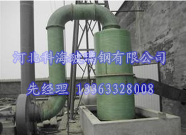上海脱硫除尘器厂家|脱硫除尘器厂家简介|防腐性能好
