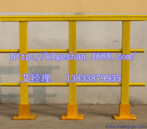 杭州玻璃钢电力护栏上等做工 杭州玻璃钢拉挤护栏表面平滑