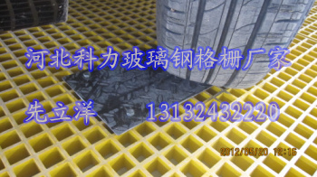 枣强，北京玻璃钢地沟格栅|洗车店漏水格栅|耐老化