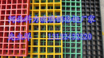枣强，北京玻璃钢地沟格栅|洗车店漏水格栅|耐老化