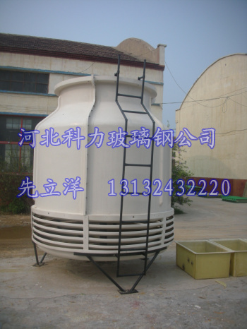衡水玻璃钢凉水塔供应商13132432220先经理