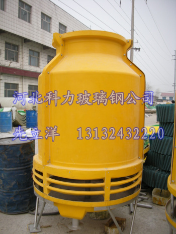 枣强工业型玻璃钢冷却塔厂家直销13132432220先经理