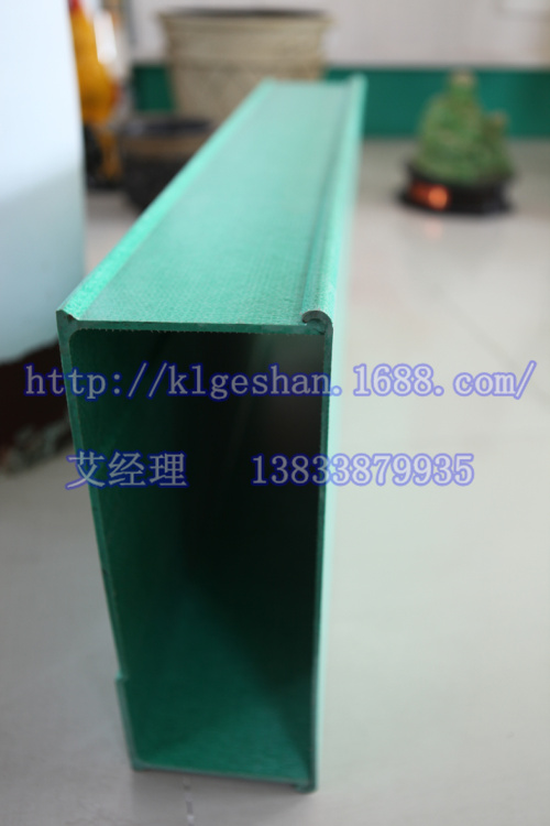 南京稊式电缆桥架销售，大跨距电缆桥架厂家，批发零售