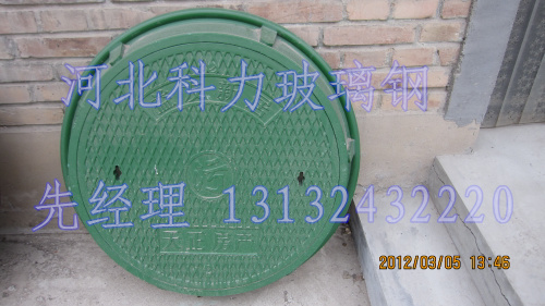 莆田玻璃钢草盆井销售，河北玻璃钢井盖价格，承重高