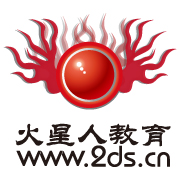 职业网页美工就业班   北京火星人教育