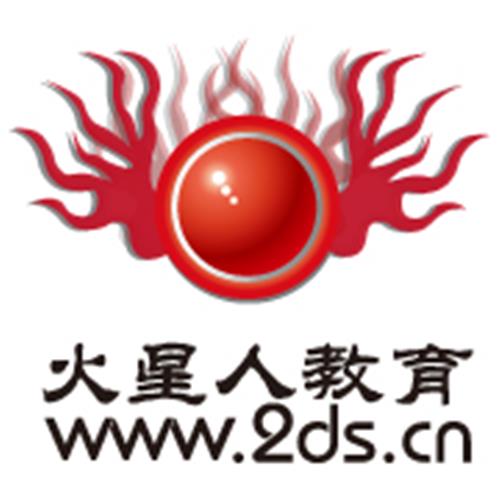 职业网页美工就业班   北京火星人教育