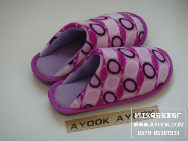 2013年{zx1}款ayook棉拖鞋批发和ayook棉鞋批发正在进行中-