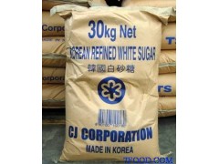 出售云南一级白砂糖，销售单晶冰糖，赤砂糖供应商，绵白糖生产厂家