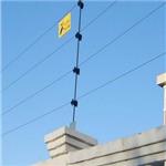 松江区电子围栏安装价格，松江区电子围栏设备安装，松江区电子围栏公司