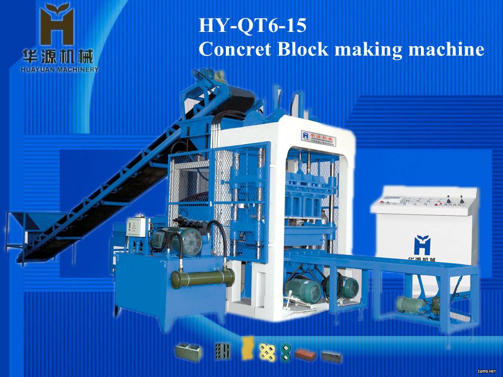 QT6-15 全自动混凝土砌块成型机 全自动液压砌块成型机 砌块成型机