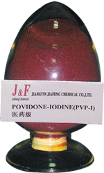 聚维酮碘PVP-I