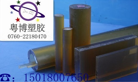 PVDF棒，耐温PVDF棒，25毫米PVDF板