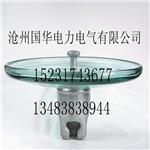 玻璃钢绝缘子FC160/155技术参数