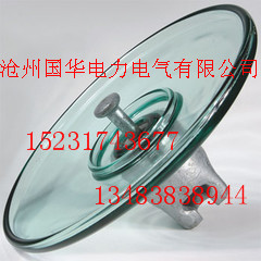 FC160/155钢化玻璃绝缘子价格