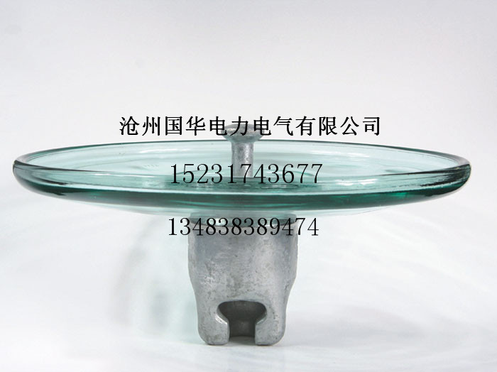 FC160/155悬式钢化玻璃绝缘子FC160/155
