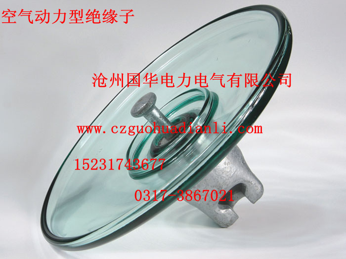 高压悬式标准玻璃绝缘子FC160/155