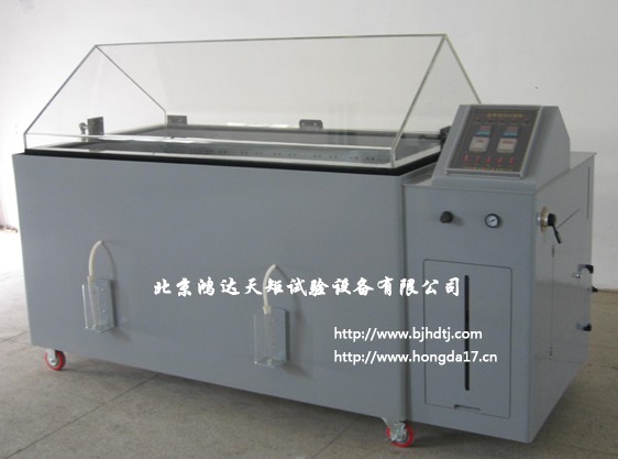 北京生产盐水喷雾试验机