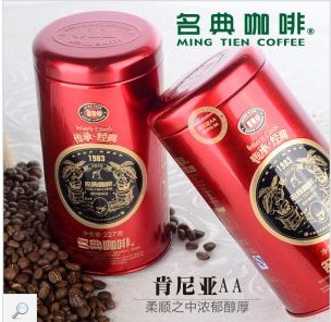 供应名典元豆咖啡豆 咖啡豆批发
