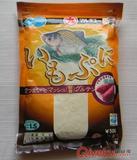 供应滕州鱼饵料包装袋/鱼食包装袋（塑料包装袋）