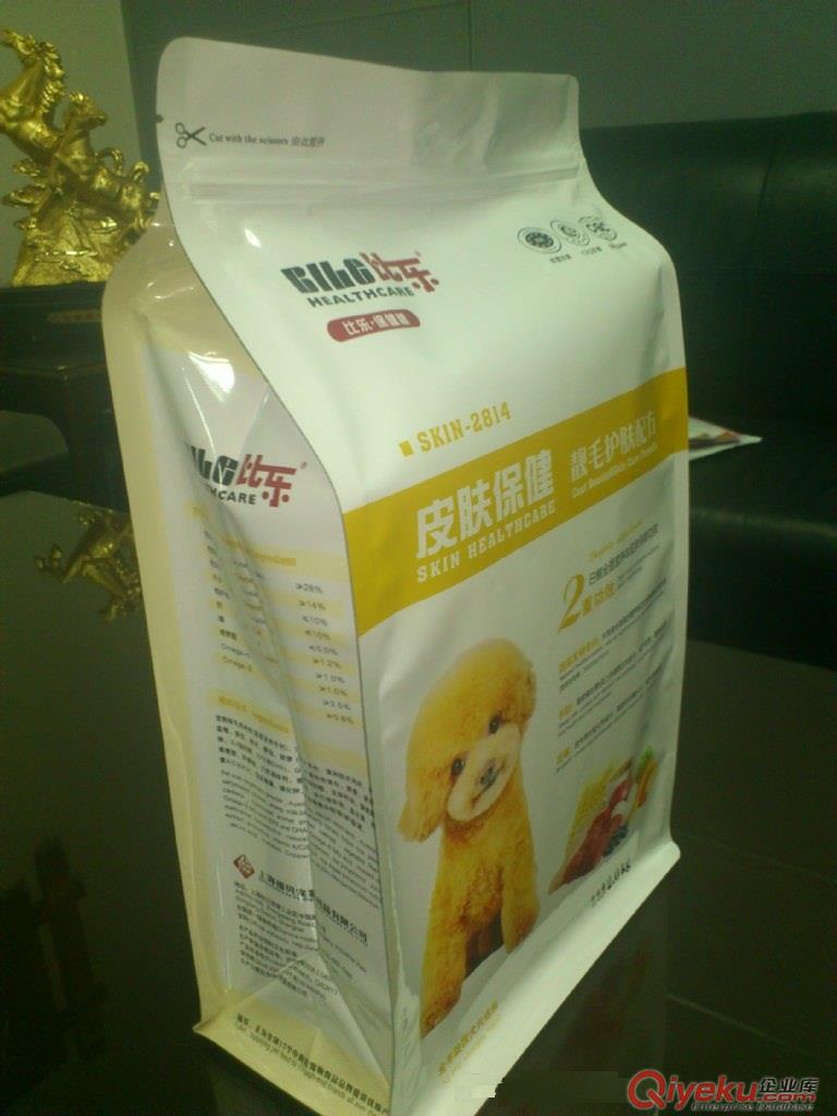 供应秦皇岛宠物食品包装袋/猫粮包装袋（大型15kg包装袋）