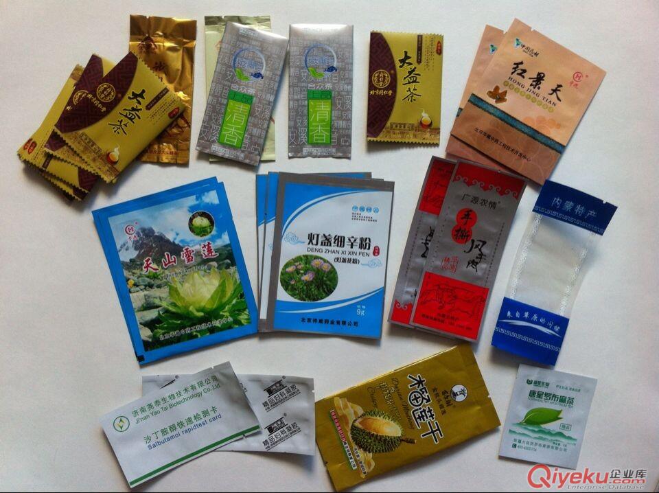 供应大连定做保健茶小型包装袋/保健饮品包装袋