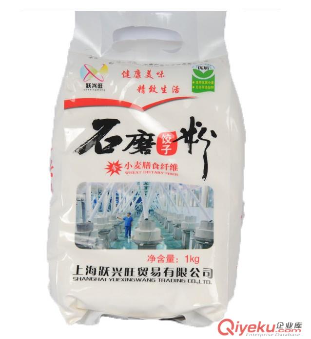 肥城塑料包装厂加工面粉包装袋