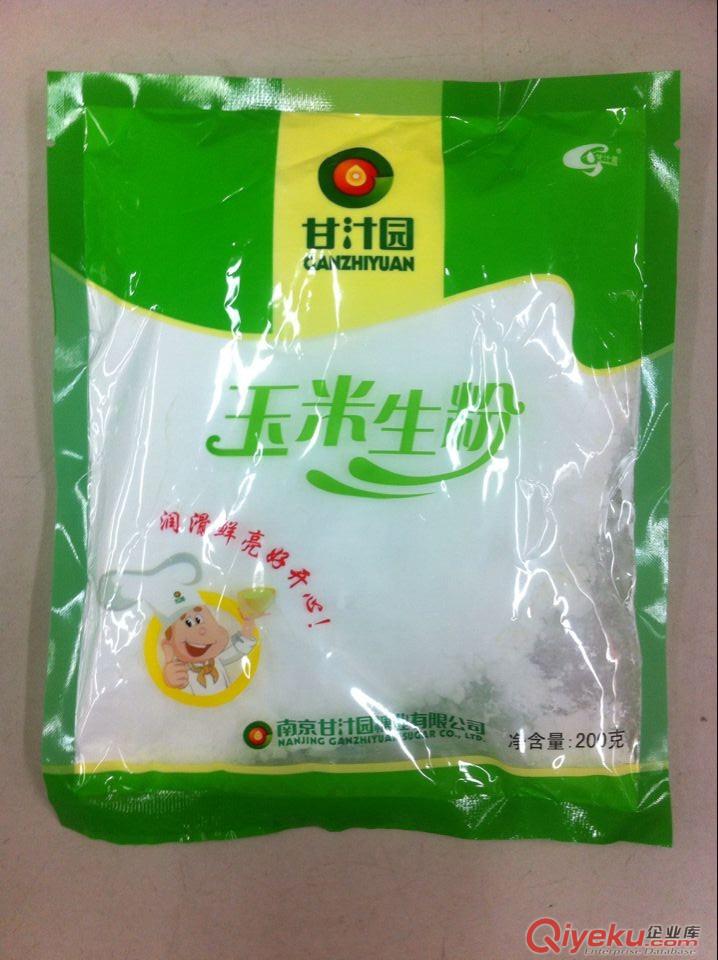 鹤壁塑料包装厂定做面粉包装袋