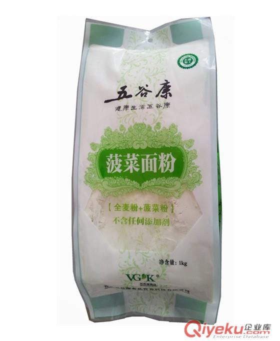 濮阳市塑料包装厂定做面粉包装袋
