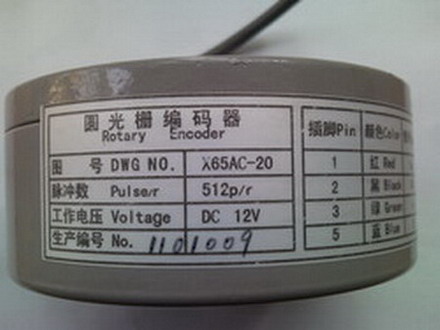 广州市沣裕电梯配件 FD-01  电梯圆光栅编码器X65A C-20