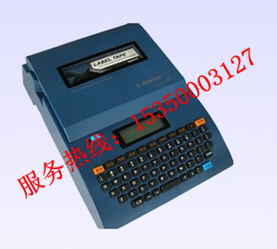 上海力码线号机lk-320p可连接电脑