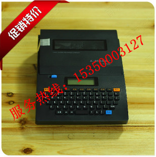 上海力码线号机LK320线号打字机