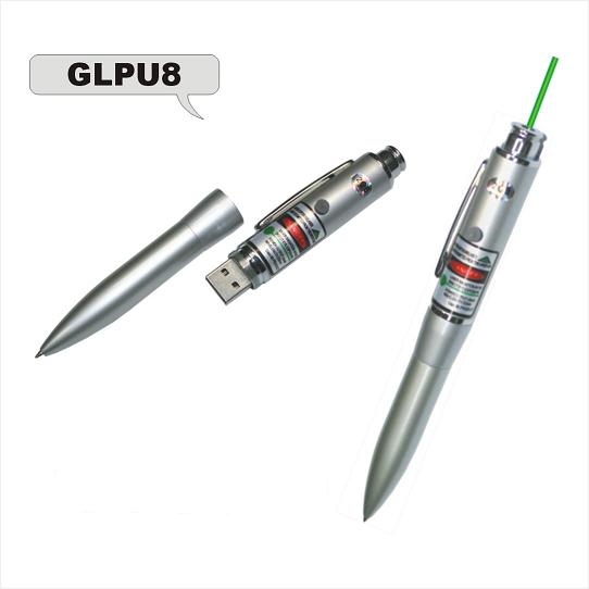 绿光笔 激光笔 绿光充电笔  U盘笔