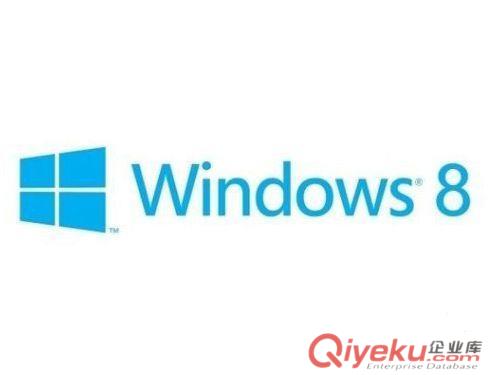微软jp代理商-windows 8专业版