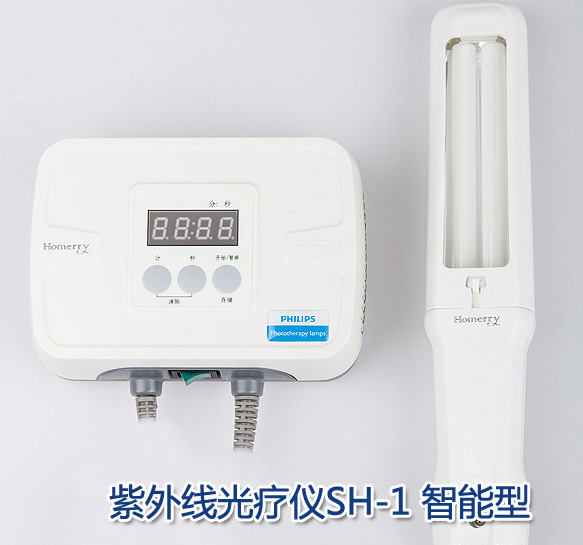 上海希格玛紫外线zl仪SH-1（一根灯管）