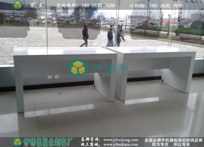 广州终端手机柜台设计，小型靠墙苹果手机体验桌