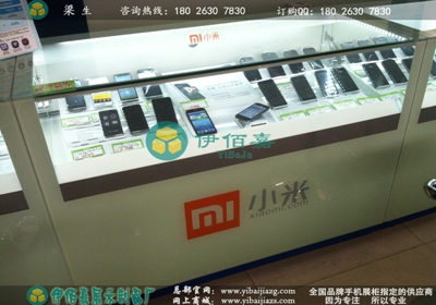 手机柜台广州生产商，小米4s手机柜台