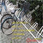 上海供应各款自行车架，各色自行车停车架价格