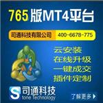 上海二元期权交易系统，MT4出租