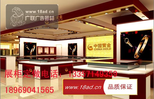 杭州商场木展柜制作生产 杭州玻璃烤漆展柜厂 铝合金出租租赁设计制作
