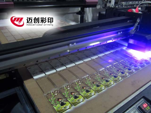 平板打印机，UV平板打印机，平板电脑皮套彩印机，数码打印机，皮革打印机，手机皮套打印机