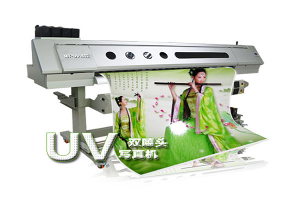 武腾MT-UV1802双头机写真机