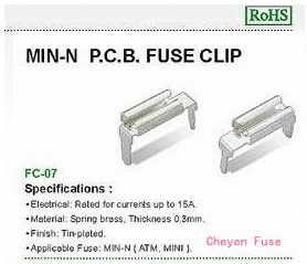 汽车PCB端子FC-07|汽车音响保险丝盒