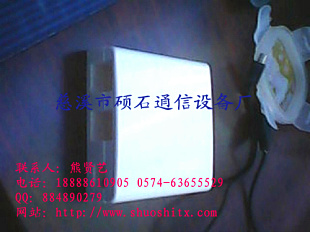 中国移动光纤桌面盒