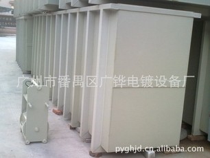 广州不锈钢电镀槽生产厂家