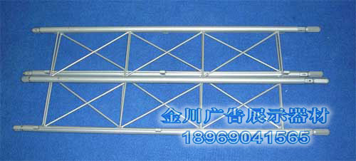 杭州桁架 杭州舞台折叠桁架 杭州舞台固定桁架